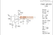 集成音频放大中的LA4265功放电路