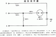 相位指示器