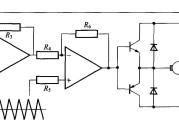 PWM电流控制方式电路图