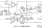 实用YQ-108型霓虹灯电源电路