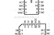 数字电路中的4000系列数字电路,4002等双4输入或非门