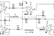 线性放大电路中的可变增益差分输入仪表放大器