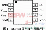 DS2438及其在单总线微网中的应用