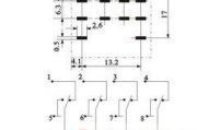 HH54P继电器的接线图示例