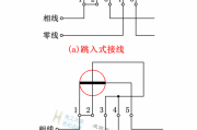 220v家用电表安装视频-单相电机电容接线图