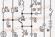 音频处理中的单声道调频发射器电路图