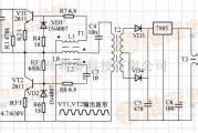开关稳压电源中的用废节能灯改制开关电源电路