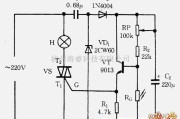 电源电路中的光控自动照明灯电路图