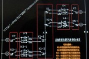 电灯双控开关接线图-单控开关怎么接灯泡图