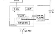 电源电路中的新型电源电路应用实例000347-采用MAX712 713 构成的充电电路