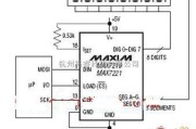 单片机制作中的max7219典型电路图一