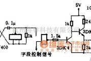 光电产生中的霓红灯驱动电路图