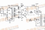 逆变电源中的抑制反峰压的高效逆变电源电路