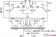 基础电路中的传统多功能多谐振荡鱼机电路图