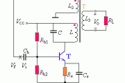 变压器反馈LC振荡电路