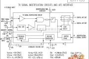 电子管功放中的功放TDA4433的原理电路图