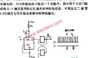 J210组成时钟漏失检出电路图