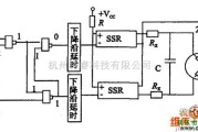 接口电路中的计算机控制单相交流电机正反转的接口及驱动电路图