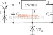 稳压电源中的CW7800构成的高输入-高输出集成稳压电源电路之一