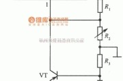 电源电路中的高稳定度集成稳压电源之三电路