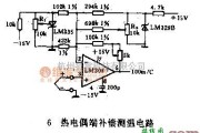 特种集成传感器中的LM135热电偶冷端补偿测温电路图