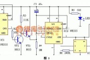 报警控制中的NE555构成的具有时间识别功能的门锁报警器电路图