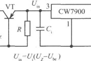 CW7900构成的高输入电压集成稳压电源电路之一