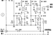 AV射频调制器DIY