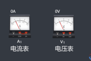 欧姆定律实验电路图讲解