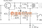 模拟电路中的由变容二极管构成的直接FM调制电路