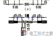 单股电线铰接法与缠卷法的接线图解