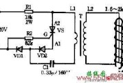 SO-1型电子灭菌器电路图