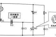 光电传感器电路原理图解