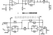 电子管功放中的音频功率输出为50W的电路图