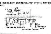 电源电路中的发光二极管用的1．25w脉冲发生电路