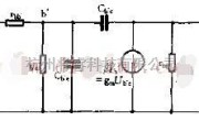 h参数的等效电路