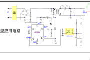 液晶常用6脚电源IC资料及代换