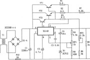 5G14D构成的 24V、1.9A稳压电源