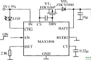 MAXl898单节Li 电池线性充电器