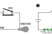 直流开关电源过电压保护电路