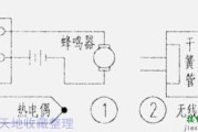 简单易做的暖气温度报警系统