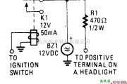 控制电路中的前照灯开启提醒器