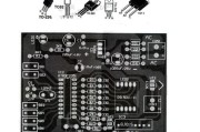 pcb印制板还原电路图案例