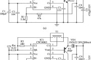 升压型扩大输出电流的应用电路(CW34603)