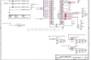 微机电路中的电脑主板电路图 830_14