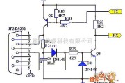 LED电路中的串口控制的LED灯电路图