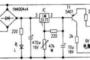 6V电瓶自动充电器电路图