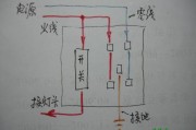 卧室灯开关双控开关-一灯双控开关接线图