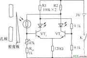 CdS光敏电阻作电子测光元件电路图
