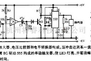 专用测量/显示电路中的压电加速度计用于冲击检测的电路图